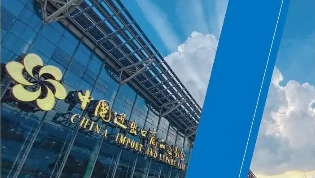 Кантонски панаир ще започне с онлайн, офлайн дейности