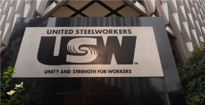 Американски медии: US Steel се съгласиха да бъдат придобити от Japan Steel