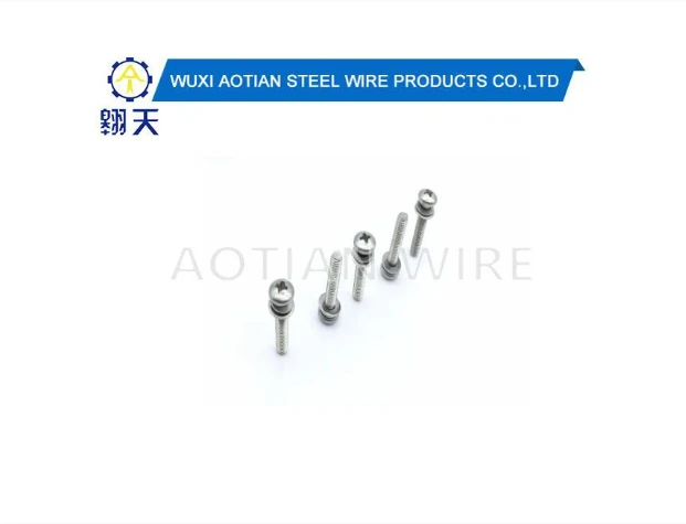 Машинен винт с кръгла глава.